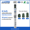 Mastra 6นิ้วปั๊มจุ่มfranklin R150-ESปั๊มจุ่มบ่อลึกที่ดีที่สุด