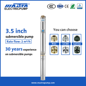 Mastra 3.5 လက်မ 240 ဗို့ ရေငုပ်သွင်းရေစုပ်စက် R85-QS 2.5 hp ရေငုပ်သွင်းပန့်
