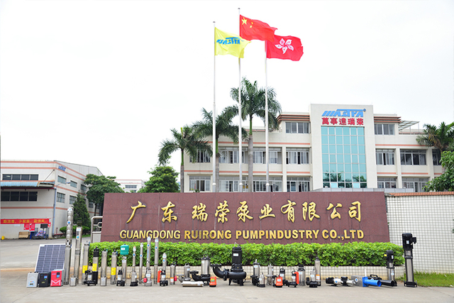 משאבות טבולות