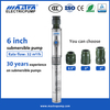 Mastra 6인치 태양광 깊은 우물 펌프 R150-ES 깊은 우물 태양광 펌프