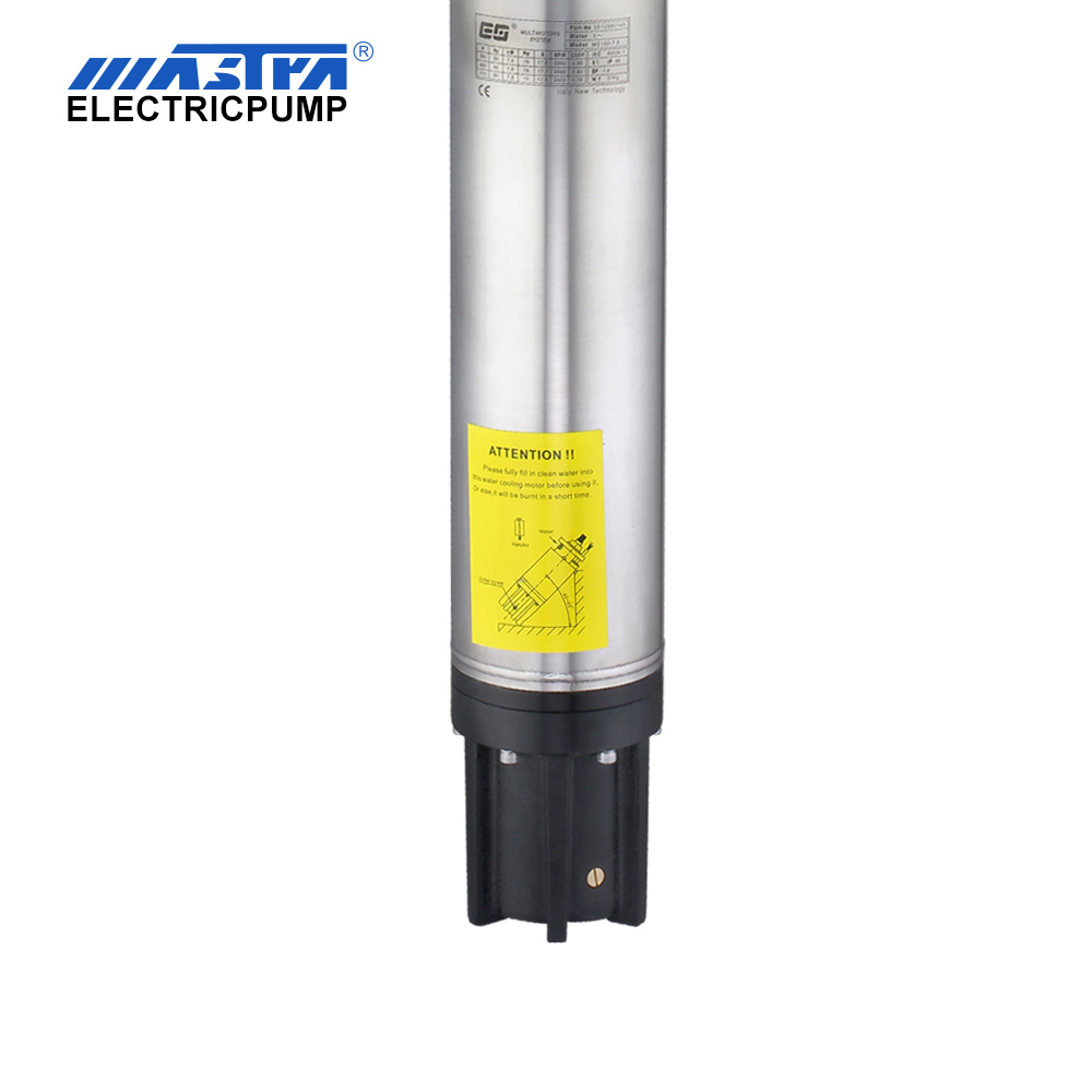 MPQ Fish Aeration Water Push Pump texmo 10 hp bude rijiyar famfo mai yuwuwa