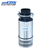 MSA Submersible Axial Flow Pump ฟังก์ชั่นปั๊มน้ำ