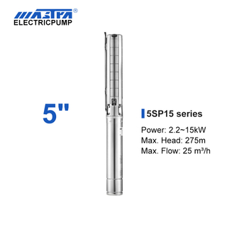 Mastra 5 inch stainless steel submersible pump - 5SP series 15 m³/h rated flow