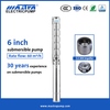 Mastra 6 นิ้วสแตนเลสปั๊มหลุมเจาะใต้น้ำ 6SP ปั๊มน้ำบาดาลลึก