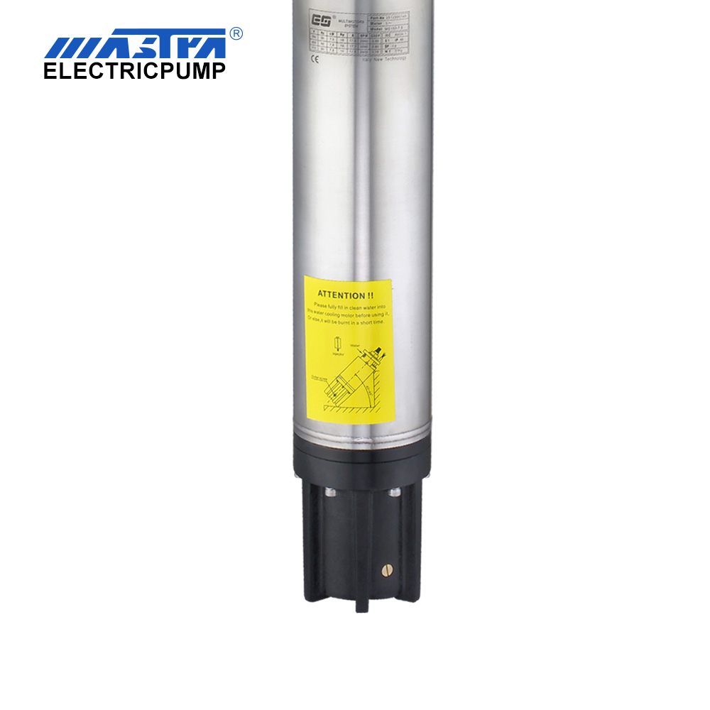 Mastra 6 inch 1500 gph submersible pond pump R150-DS best submersible sump pumps