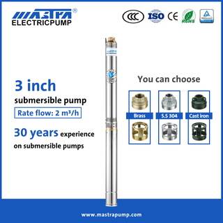 Mastra 3-inch Submersible Pump - អ្នកផ្គត់ផ្គង់បូមទឹក R75-T2