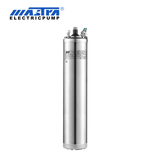 MASTRA MC95 serie 4 tommer dykmotor EG indkapslede dykmotorer